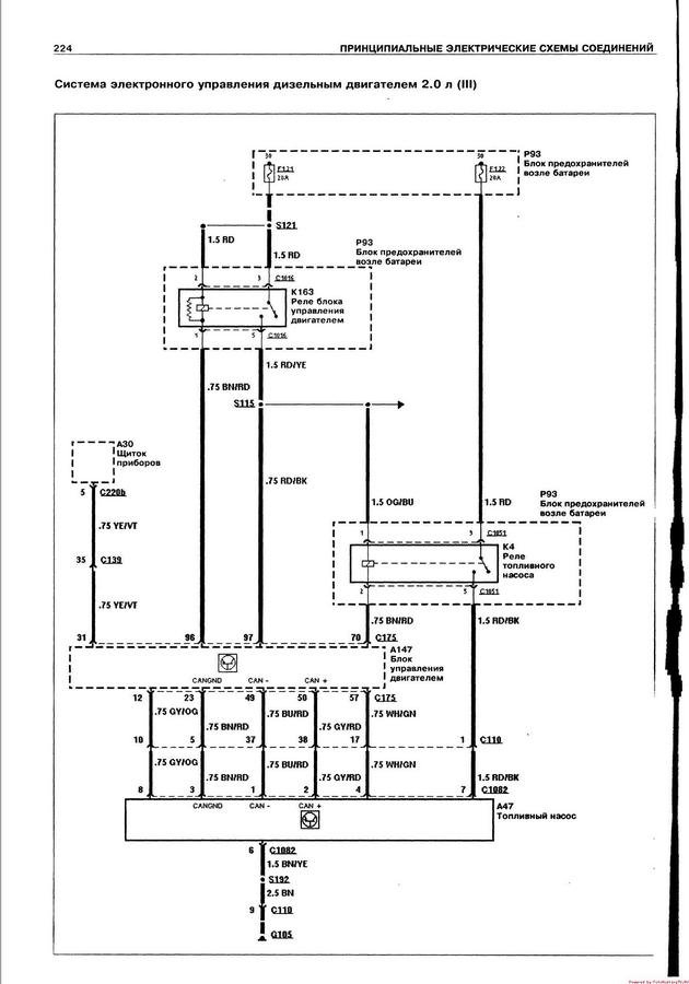 46 Ford Transit Mk7 Radio Wiring Diagram Wiring Diagram Source Online